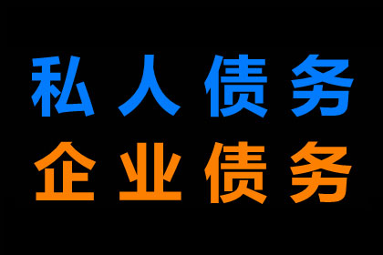 还款后还能否指控对方涉嫌诈骗？